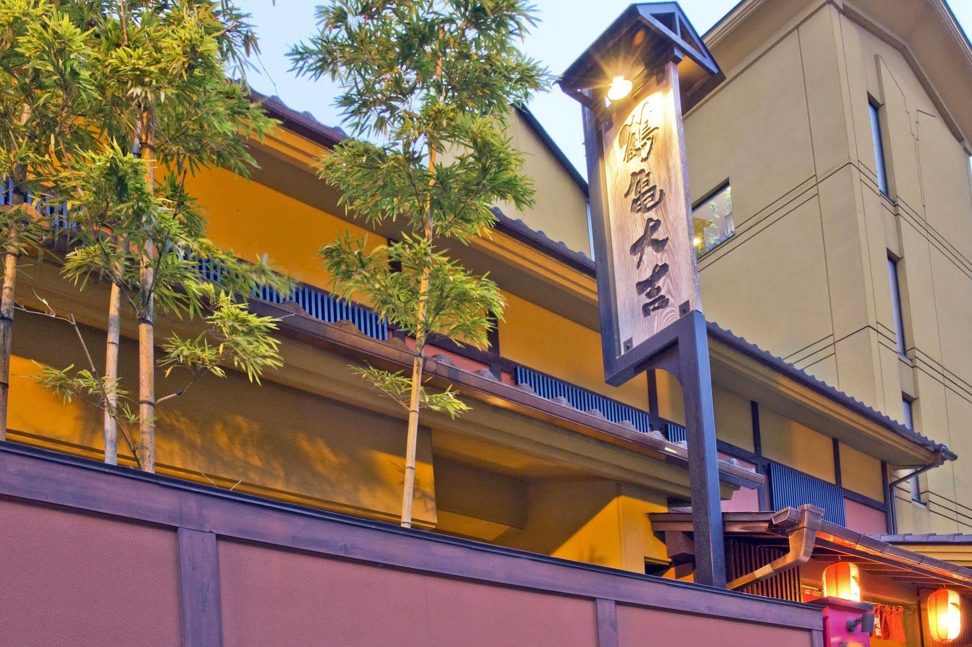 Koduchi No Yado Tsurukamedaikichi Hotel Nikko Bagian luar foto