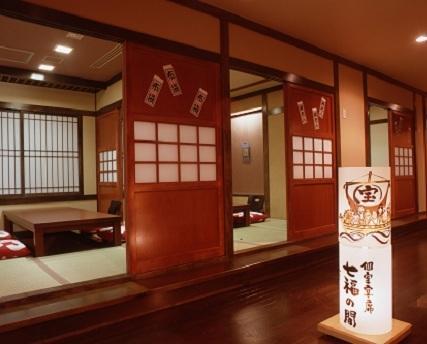 Koduchi No Yado Tsurukamedaikichi Hotel Nikko Bagian luar foto